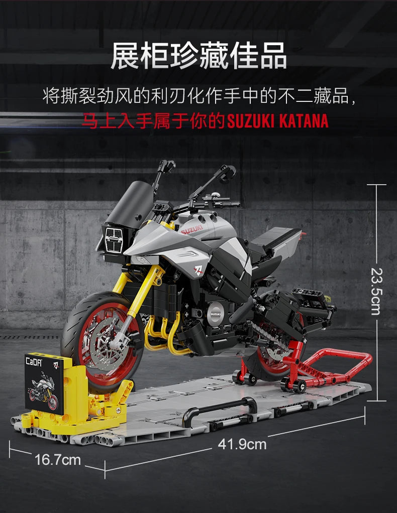 Moto de Construction CaDA – Suzuki Katana Officielle (1104 pièces)