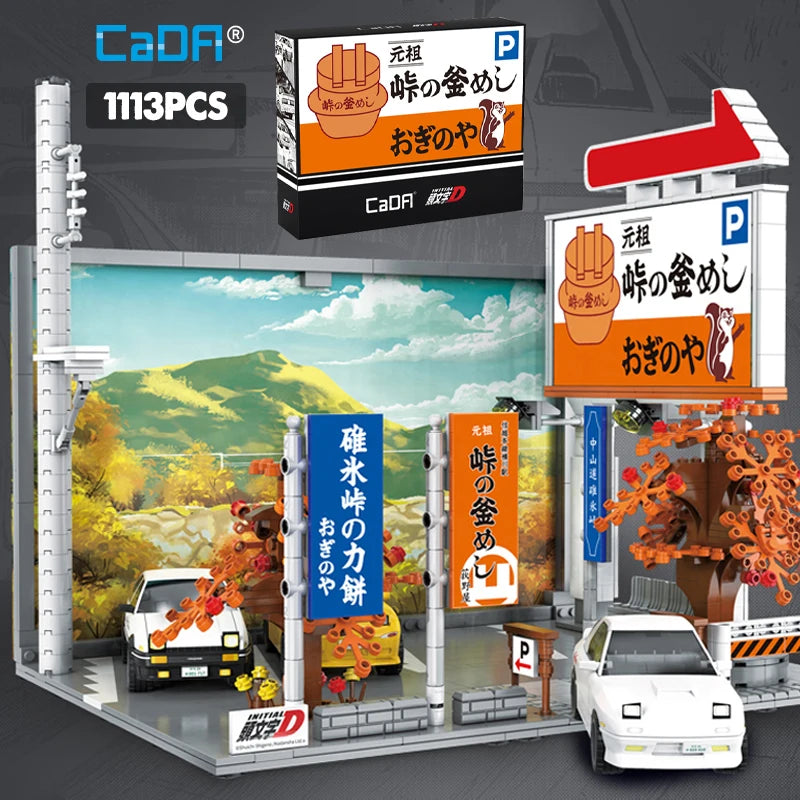 Diorama Japonais Initial D – Usui Parking + Tofu Shop (3 modèles disponibles)