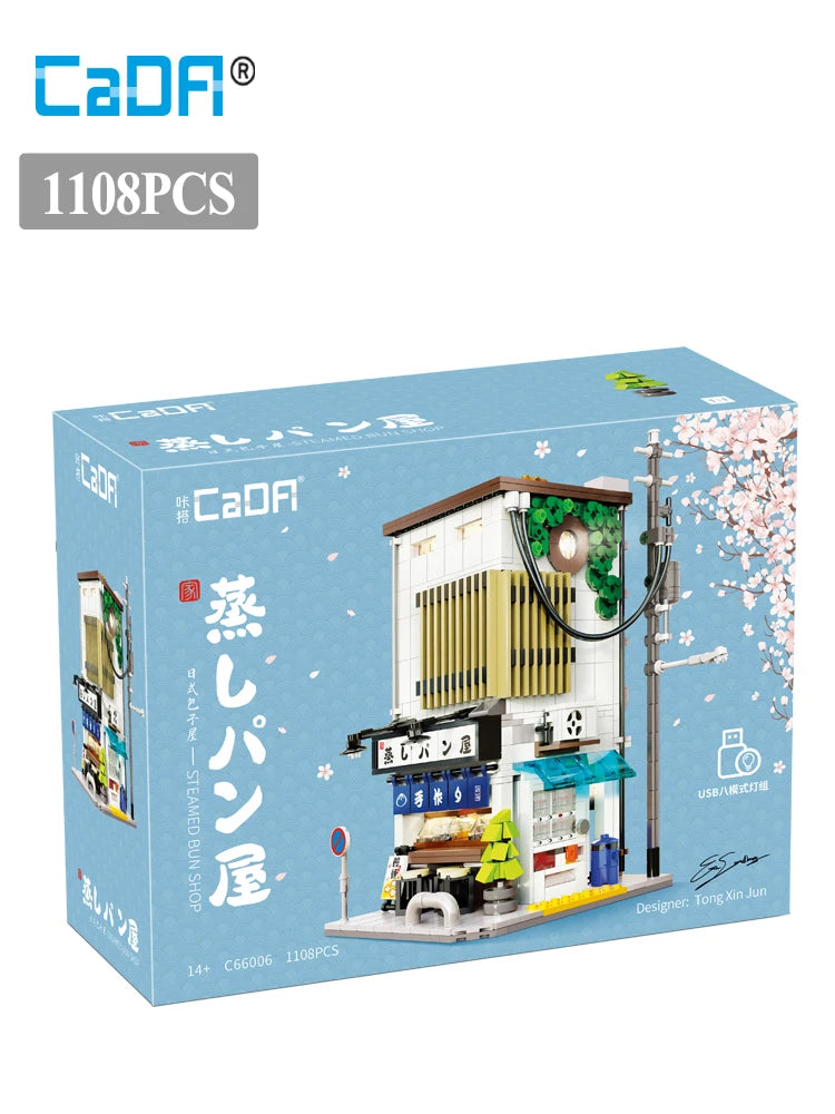 Boutique Japonaise de Pains Vapeur CaDA – Modèle Steamed Bun Shop (1108 pièces)