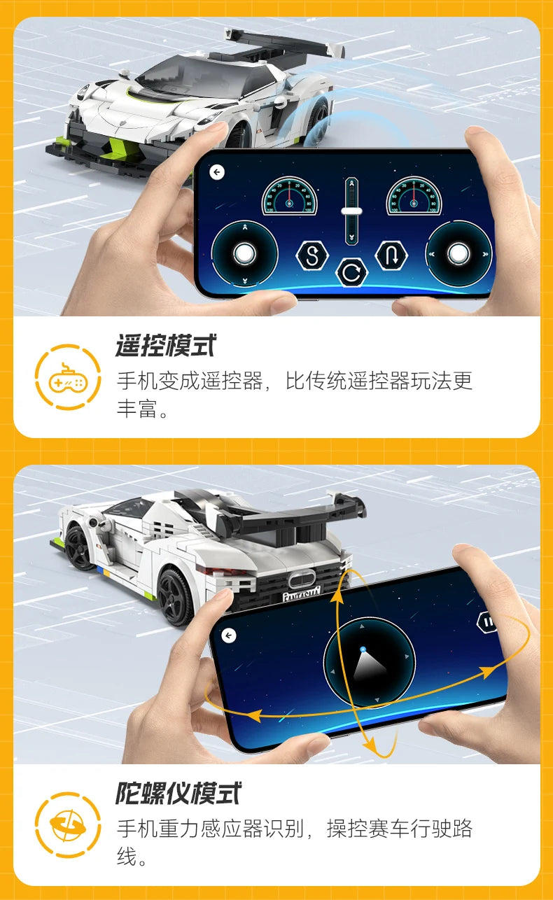 Voiture de Sport Télécommandée CaDA – Modèle Ghost Racer (322 pièces)