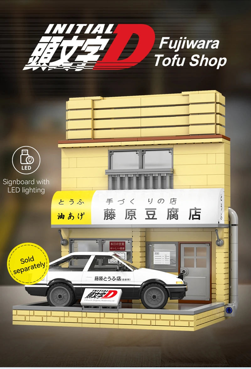 Diorama Japonais Initial D – Usui Parking + Tofu Shop (3 modèles disponibles)