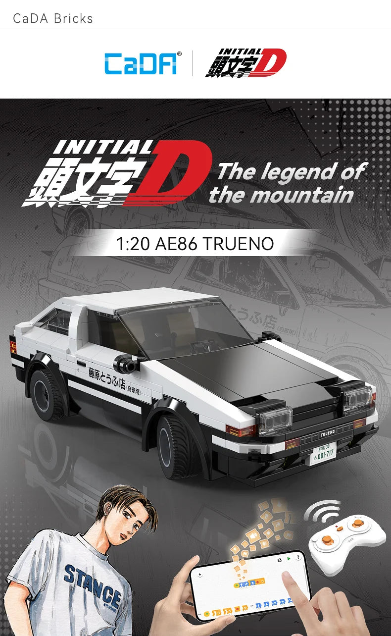 AE86 Trueno Initial D – Voiture Télécommandée à Construire (325 pièces, Échelle 1:20)