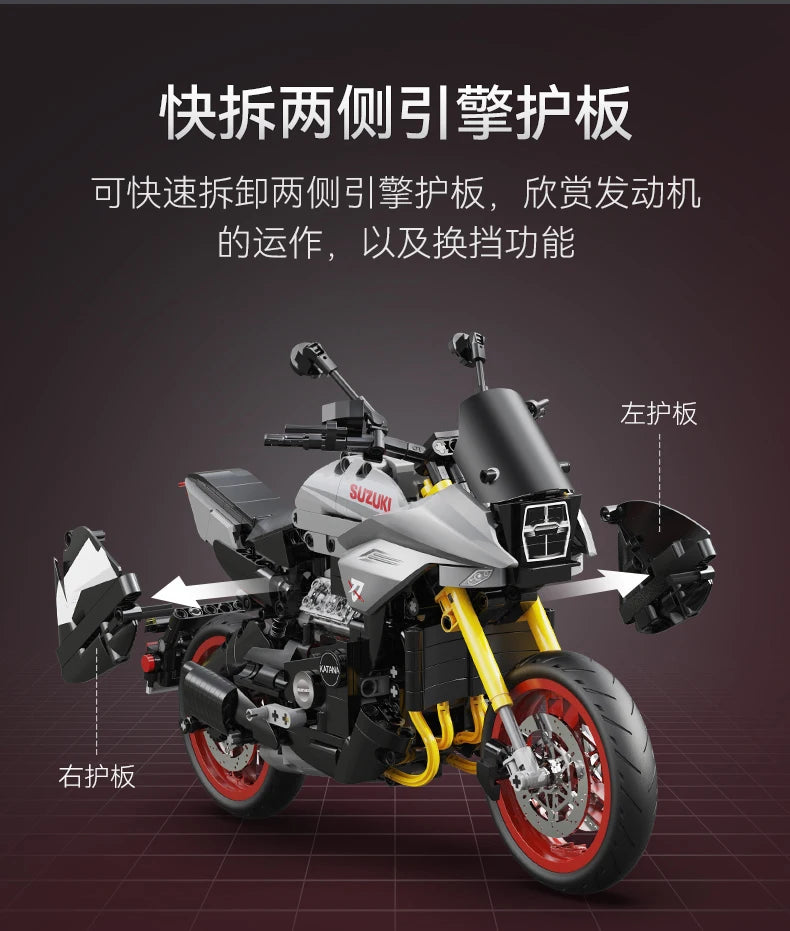 Moto de Construction CaDA – Suzuki Katana Officielle (1104 pièces)