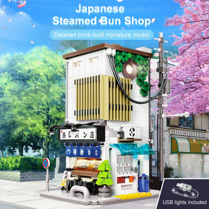Maquette Japonaise à Construire – Steamed Bun Shop (1108 pièces)