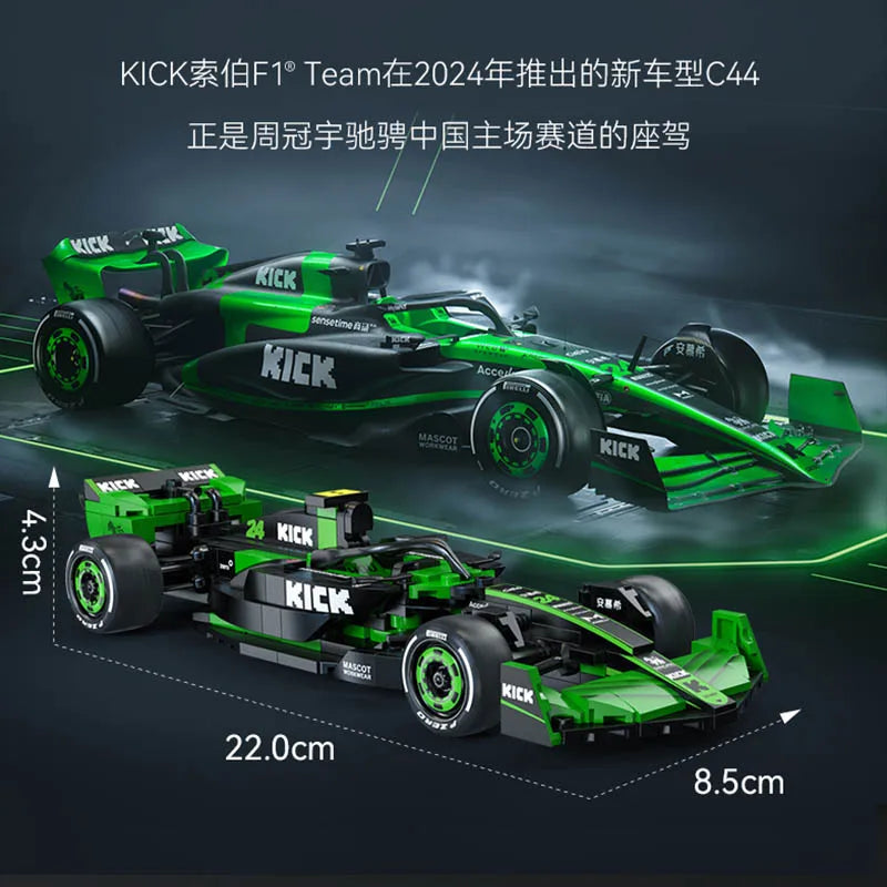 Voiture de Formule 1 CaDA – Réplique Kick Sauber F1 Team C44 (314 pièces)