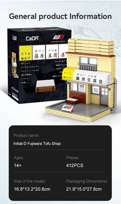 Diorama Japonais Initial D – Usui Parking + Tofu Shop (3 modèles disponibles)