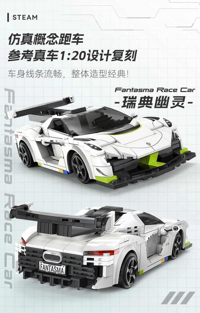 Voiture de Sport Télécommandée CaDA – Modèle Ghost Racer (322 pièces)