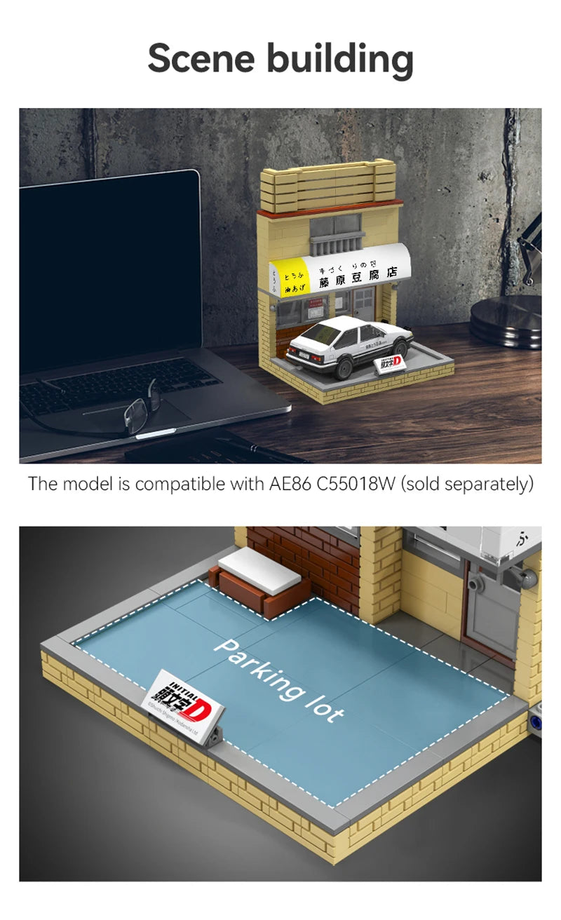 Diorama Japonais Initial D – Usui Parking + Tofu Shop (3 modèles disponibles)