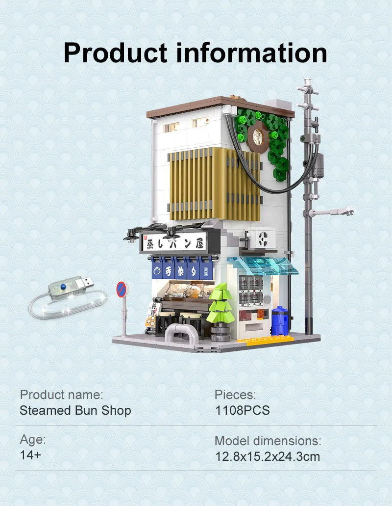 Maquette Japonaise à Construire – Steamed Bun Shop (1108 pièces)
