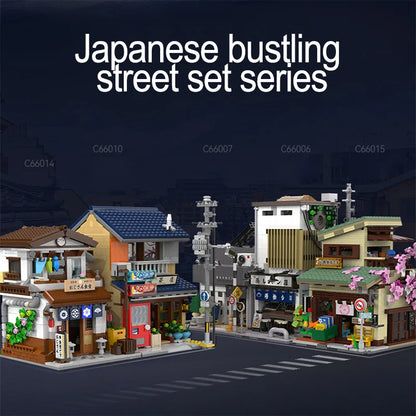 Maquette à Construire CaDA – Restaurant Japonais Rétro (861 pièces)