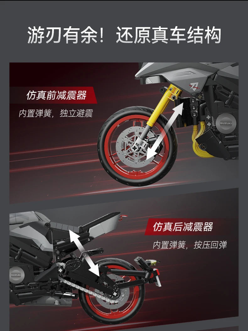 Moto de Construction CaDA – Suzuki Katana Officielle (1104 pièces)