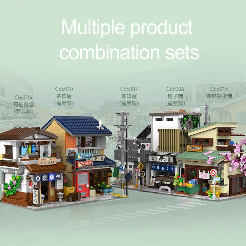 Maison de Thé Japonaise à Construire CaDA – Modèle C66010 (921 pièces)
