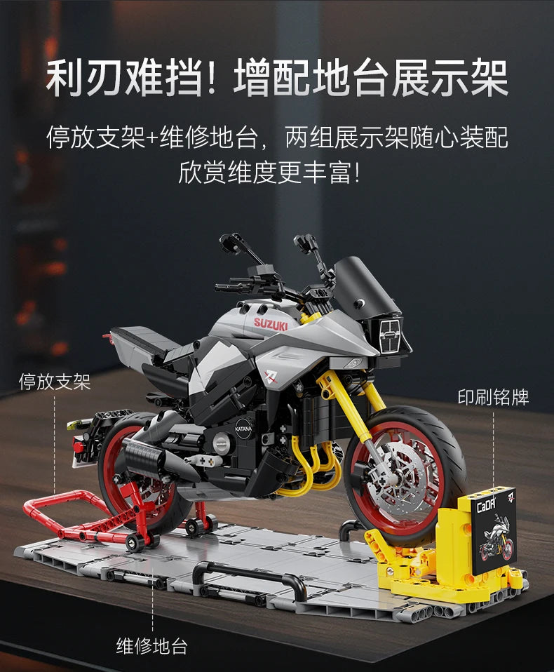 Moto de Construction CaDA – Suzuki Katana Officielle (1104 pièces)
