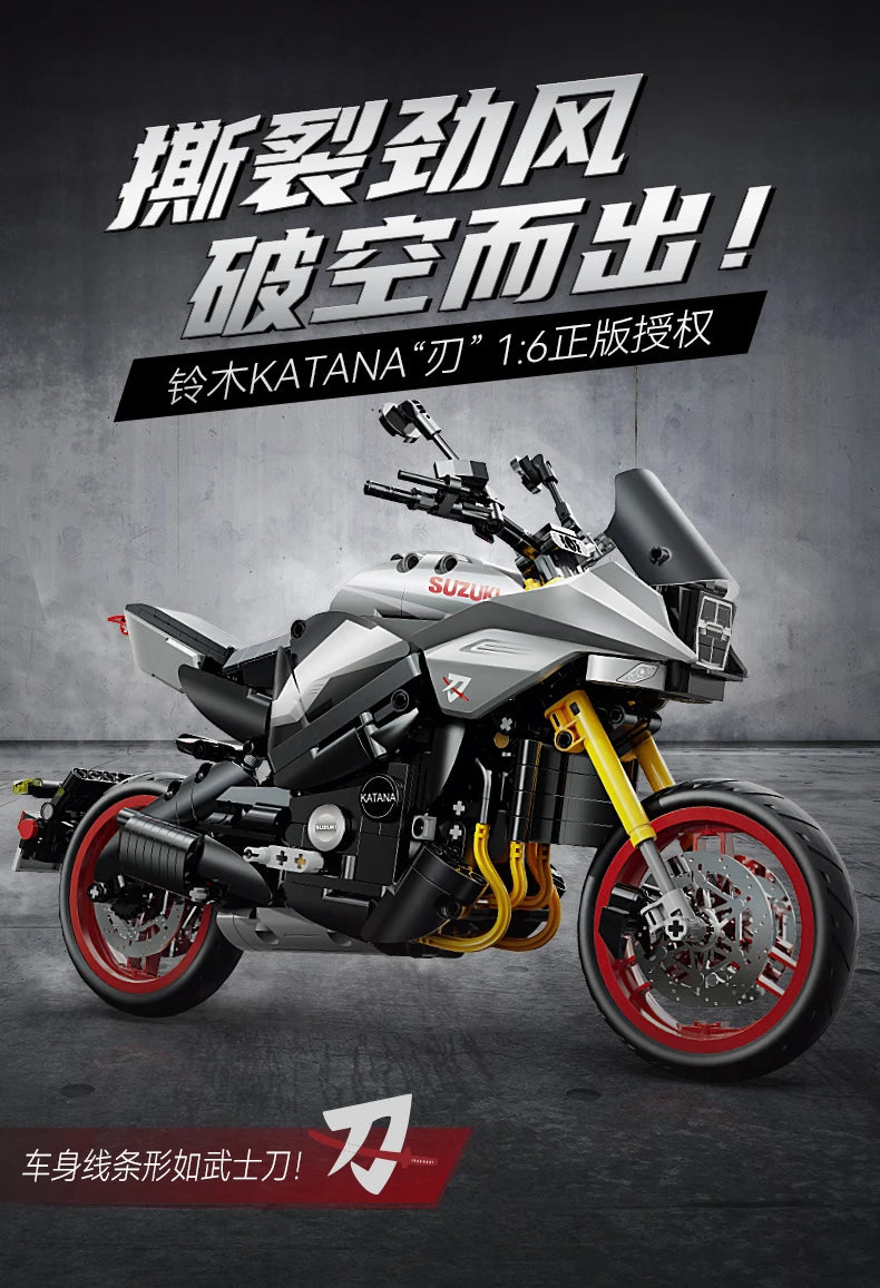 Moto de Construction CaDA – Suzuki Katana Officielle (1104 pièces)