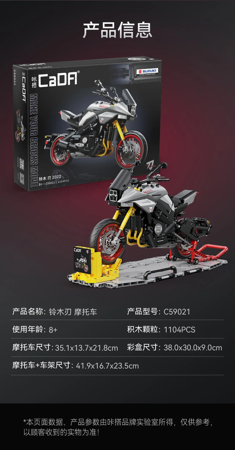Moto de Construction CaDA – Suzuki Katana Officielle (1104 pièces)