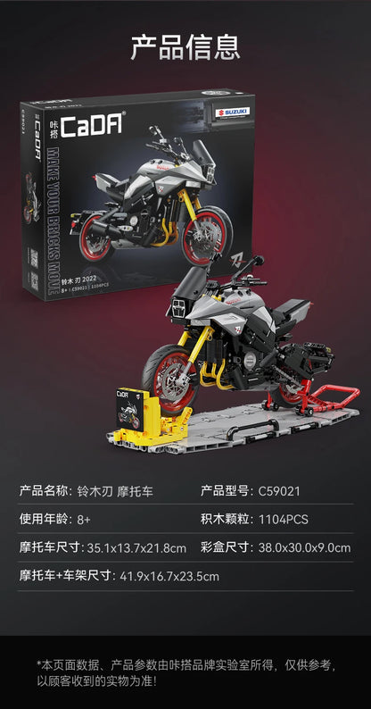 Moto de Construction CaDA – Suzuki Katana Officielle (1104 pièces)