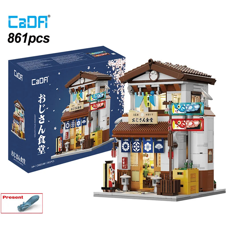 Maquette à Construire CaDA – Restaurant Japonais Rétro (861 pièces)