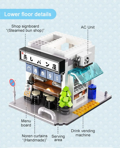 Maquette Japonaise à Construire – Steamed Bun Shop (1108 pièces)