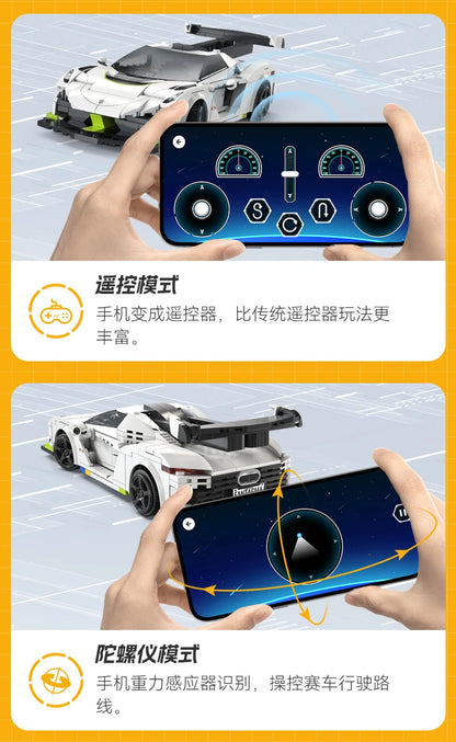 Voiture de Sport Télécommandée CaDA – Modèle Ghost Racer (322 pièces)