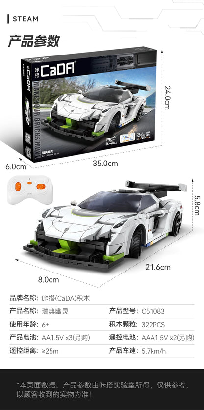 Voiture de Sport Télécommandée CaDA – Modèle Ghost Racer (322 pièces)