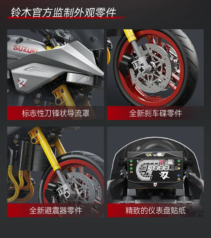 Moto de Construction CaDA – Suzuki Katana Officielle (1104 pièces)