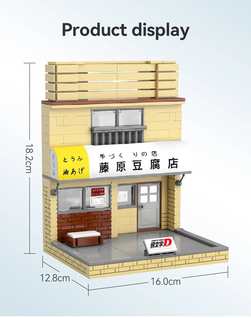 Diorama Japonais Initial D – Usui Parking + Tofu Shop (3 modèles disponibles)