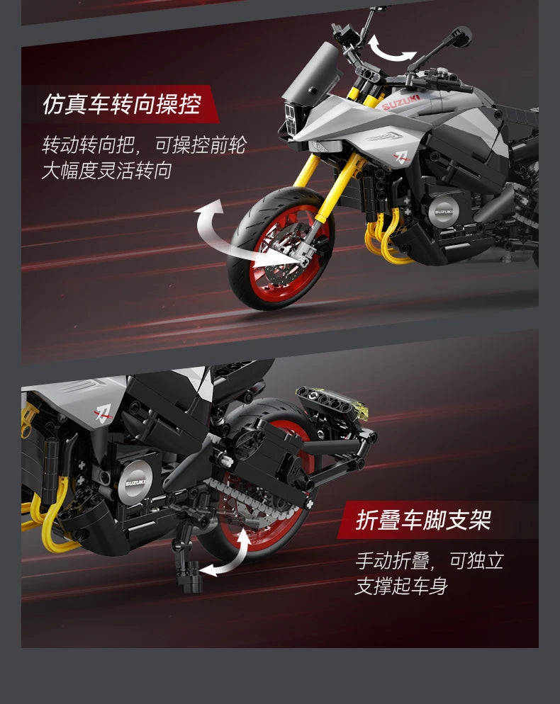 Moto de Construction CaDA – Suzuki Katana Officielle (1104 pièces)