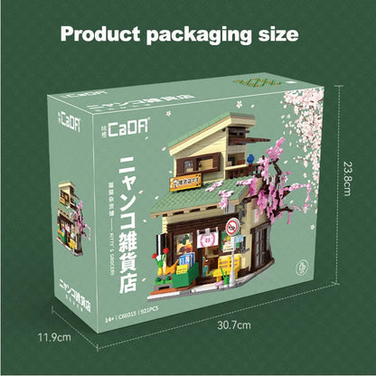 Maison de Thé Japonaise à Construire CaDA – Modèle C66010 (921 pièces)