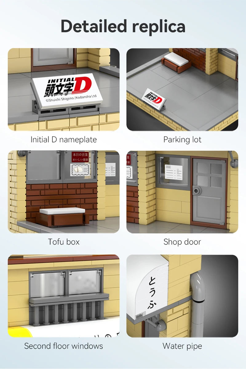 Diorama Japonais Initial D – Usui Parking + Tofu Shop (3 modèles disponibles)
