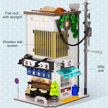 Maquette Japonaise à Construire – Steamed Bun Shop (1108 pièces)